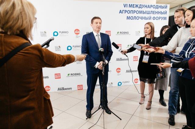6IFD_Press (5) Vadim Khromov_Deputy Chairman of Moscow Region Govern
